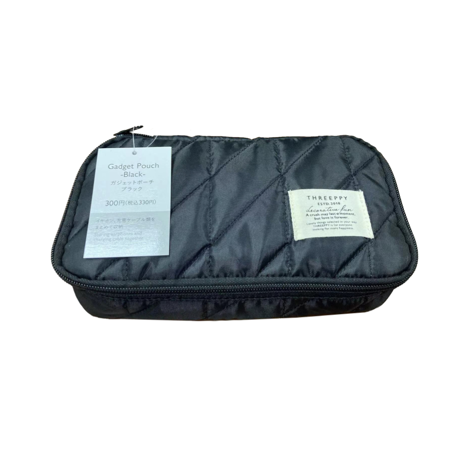 Gadget Pouch Black
