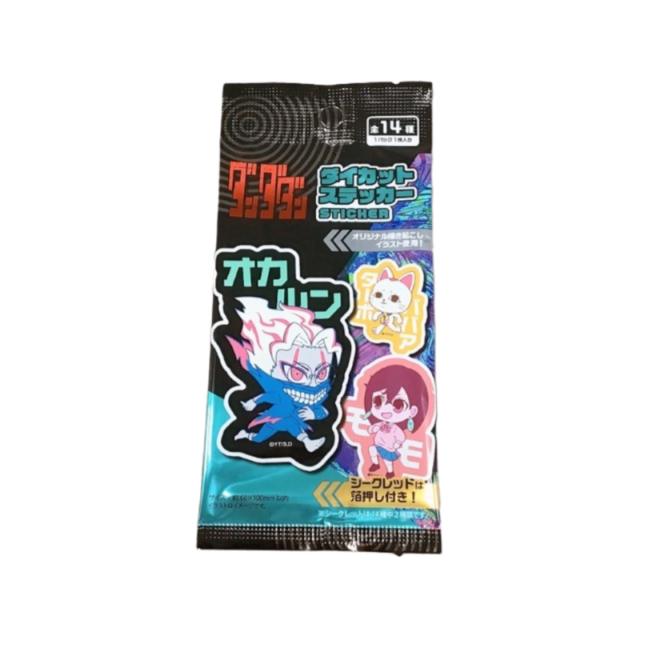 Die Cut Sticker Dandadan