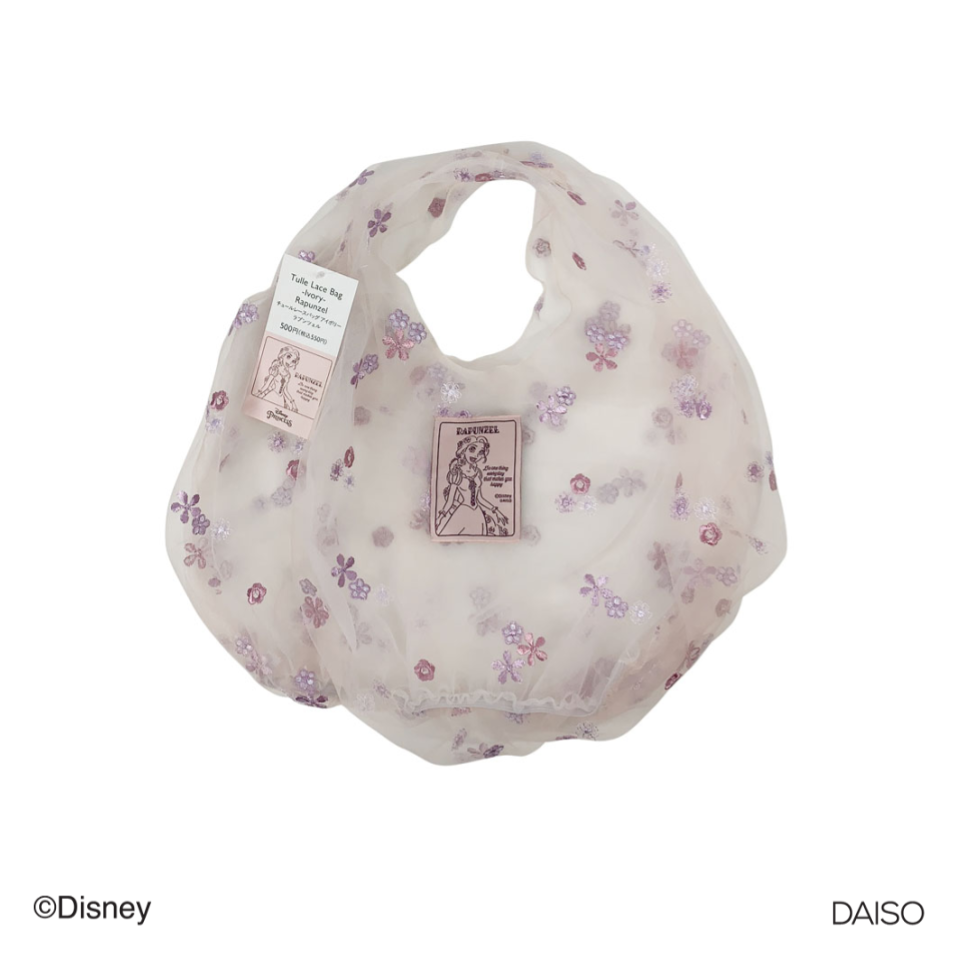 Tulle Lace Bag Rapunzel IV