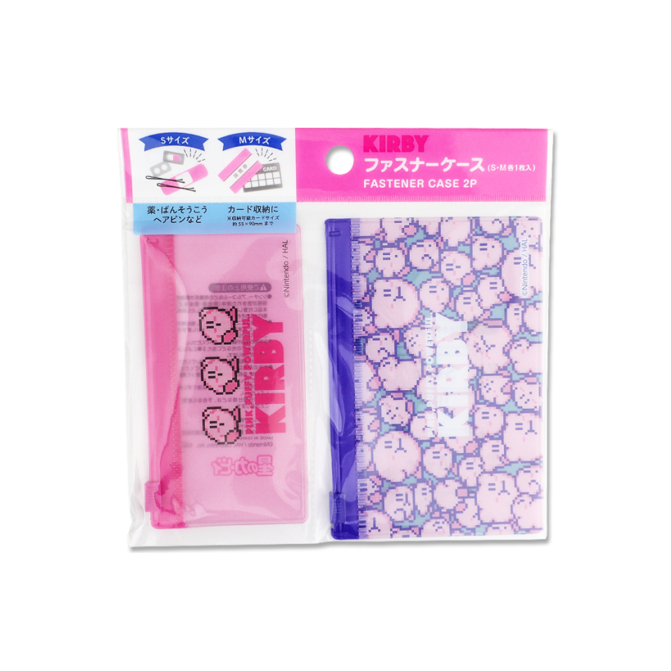 Fastener Case Kirby