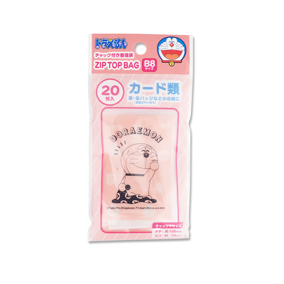 Organizing Bag with Chuck B8 Doraemon
