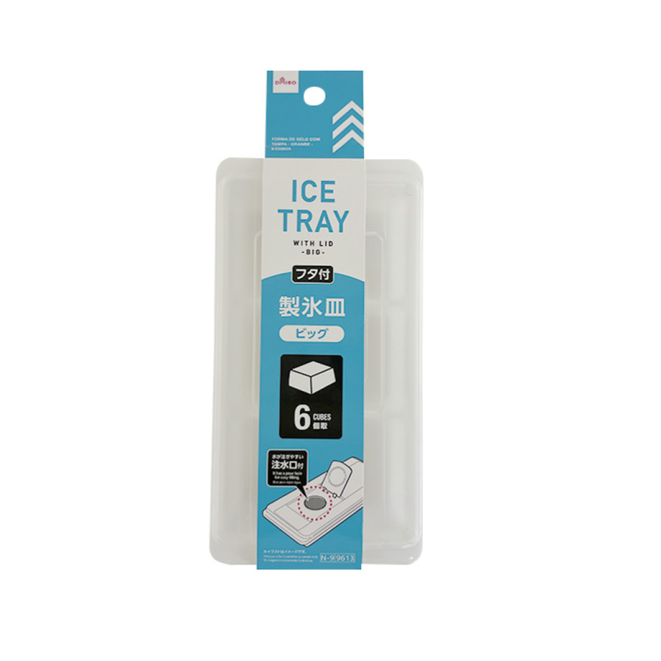 Ice Tray with Lid Big Six Cubes