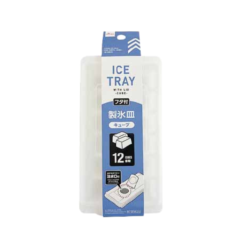 Ice Tray with Lid Twelve Cubes