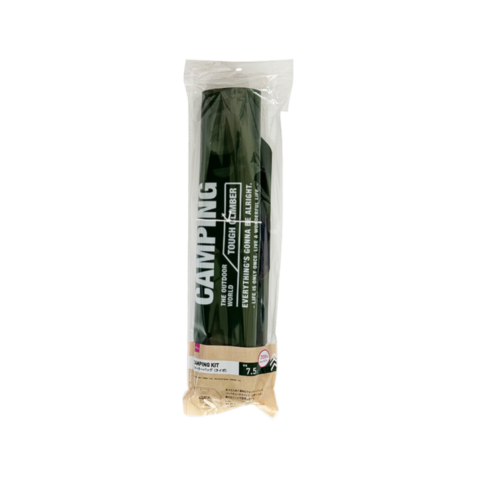 Water Bag Typo 7.5L