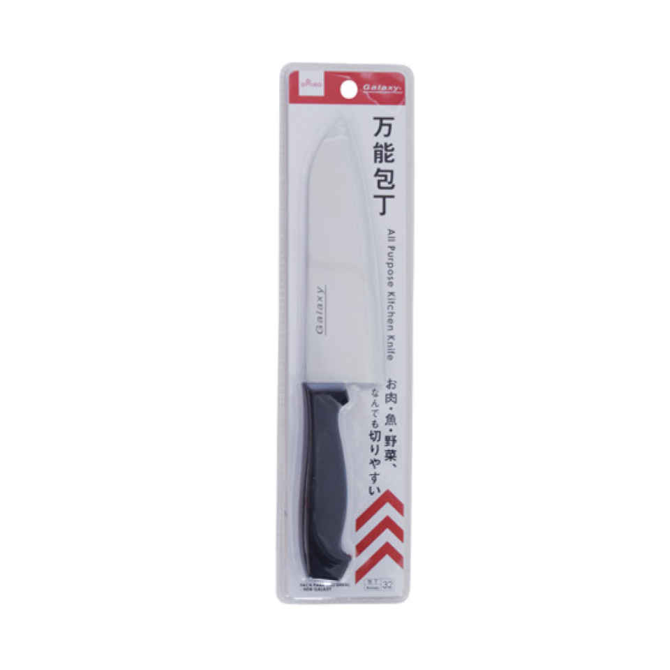 Multi Purpose Knife