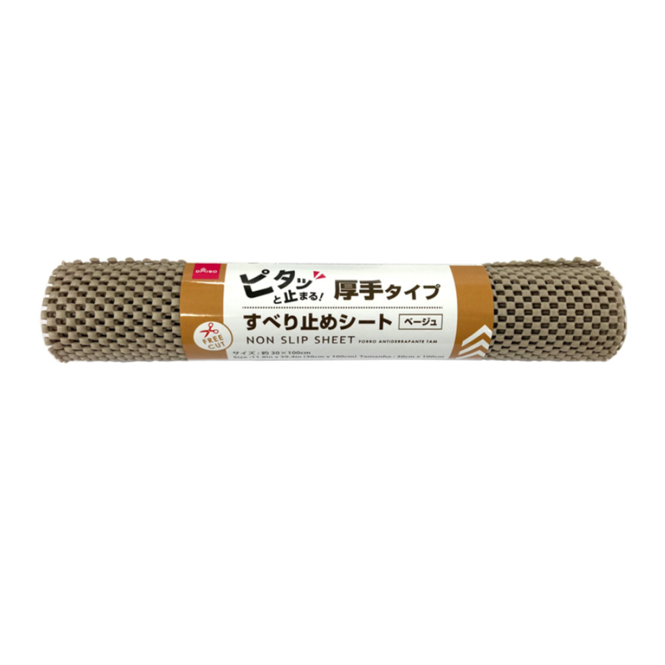 Non-Slip Grip Sheet Thick 30cm x 100cm Beige