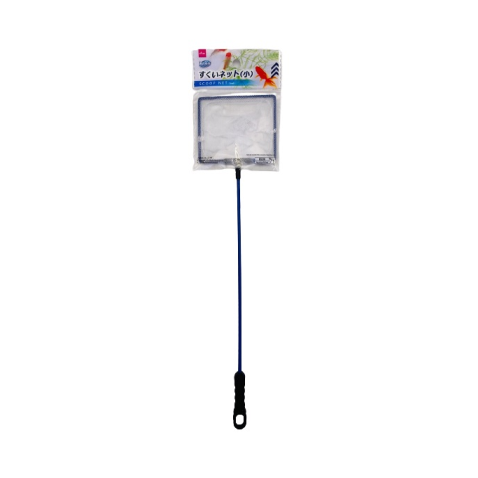 Scoop Net Small
