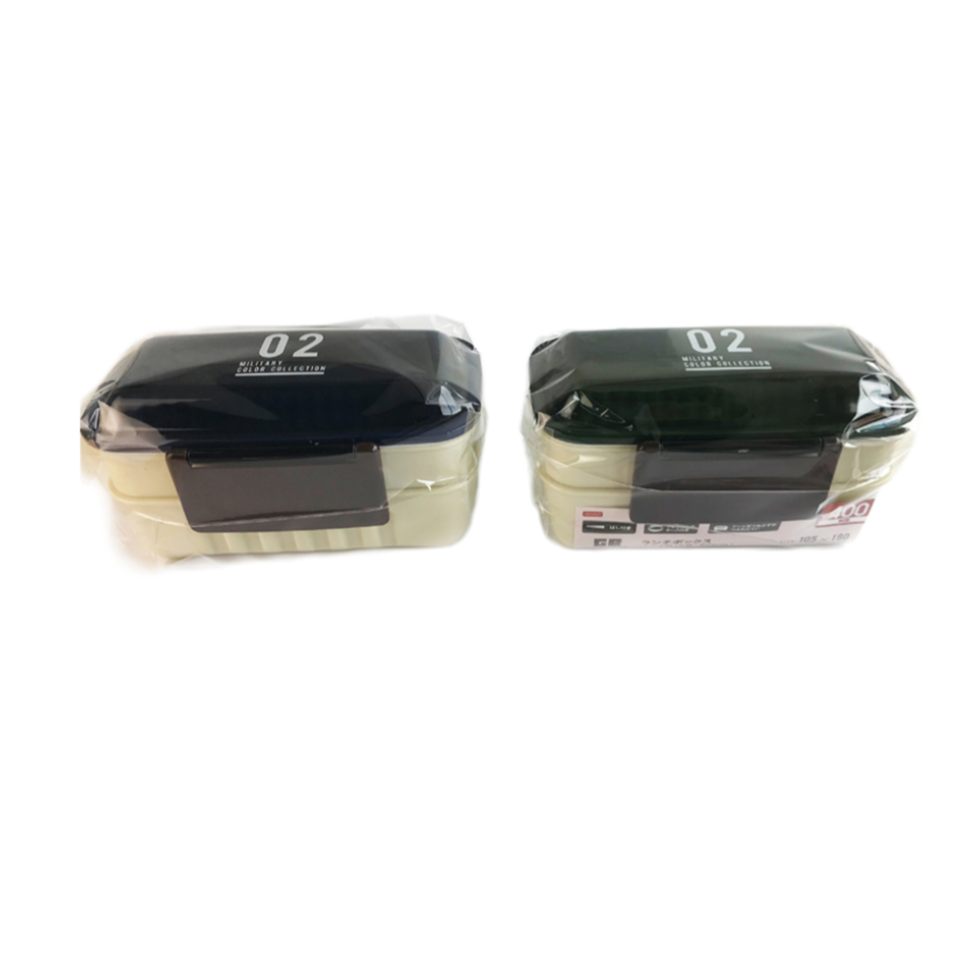 Lunch Box Dome Shape Two Levels 900ml