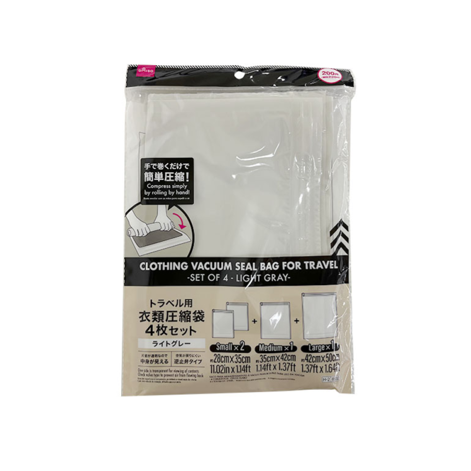 Clothing Vacuum Seal Bag for Travel Set of 4 Light Grey