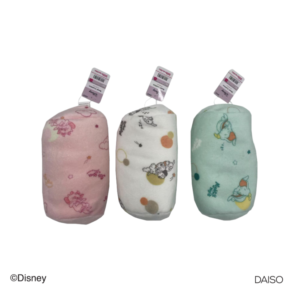 Bead Cushion Disney Classic Characters