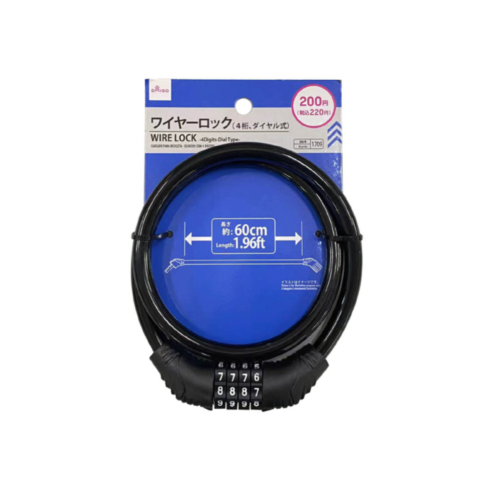 Wire Lock 4 Digits Dial Type