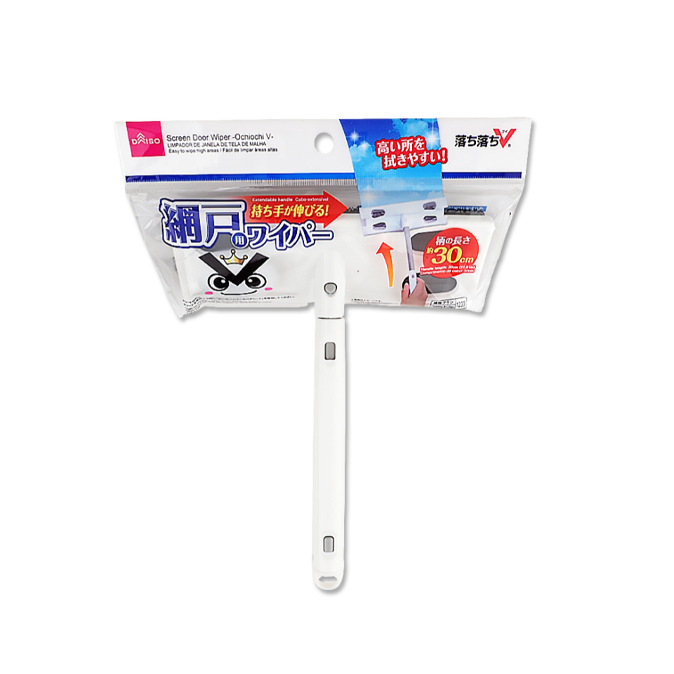 Screen Door Wiper Ochiochi V