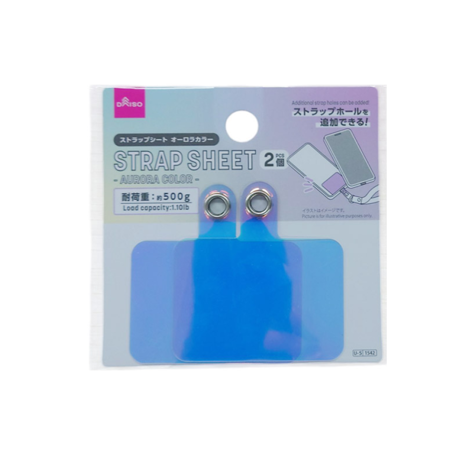 Strap Sheet Aurora