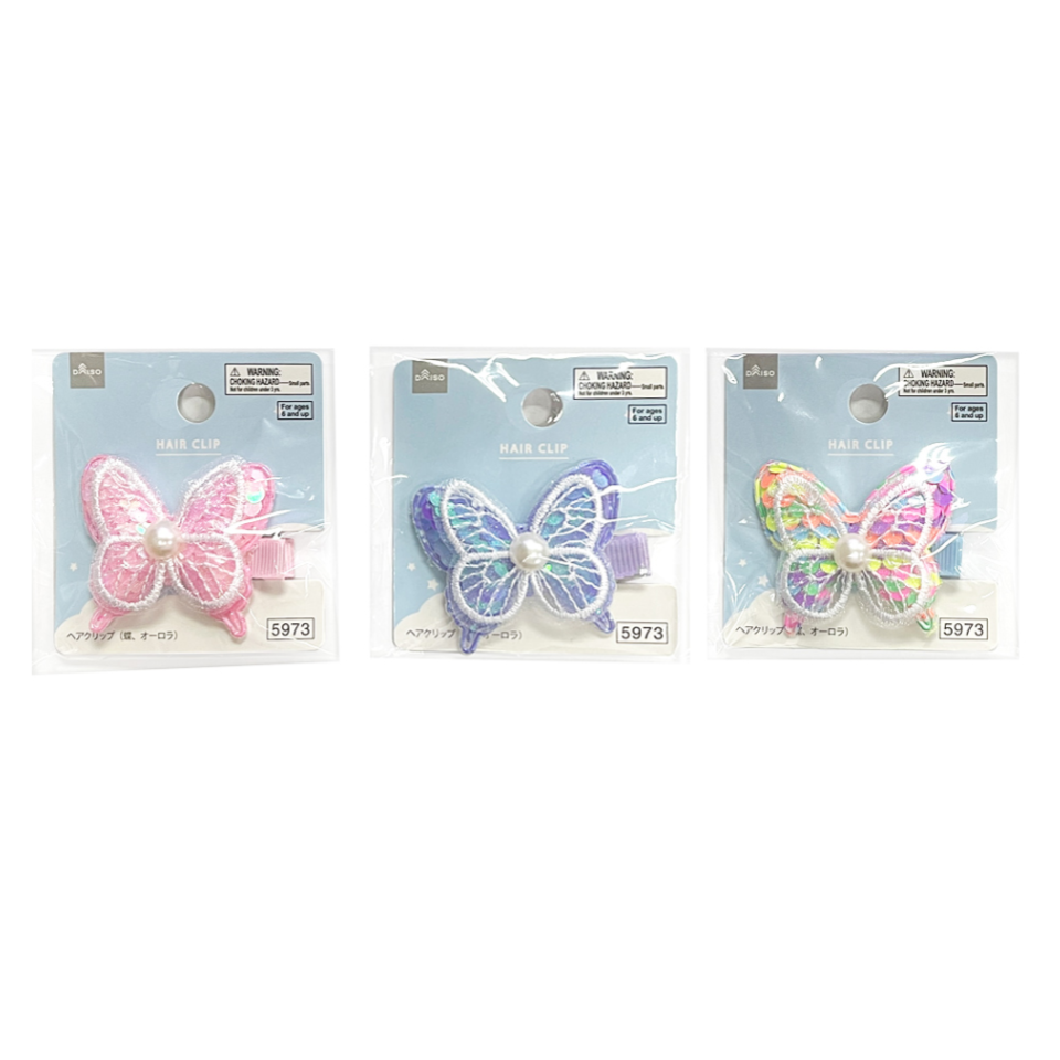 Hair Clip Butterfly/Aurora