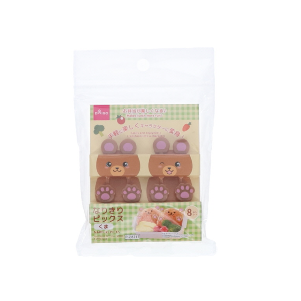 Narikiri Picks Bear 8pcs