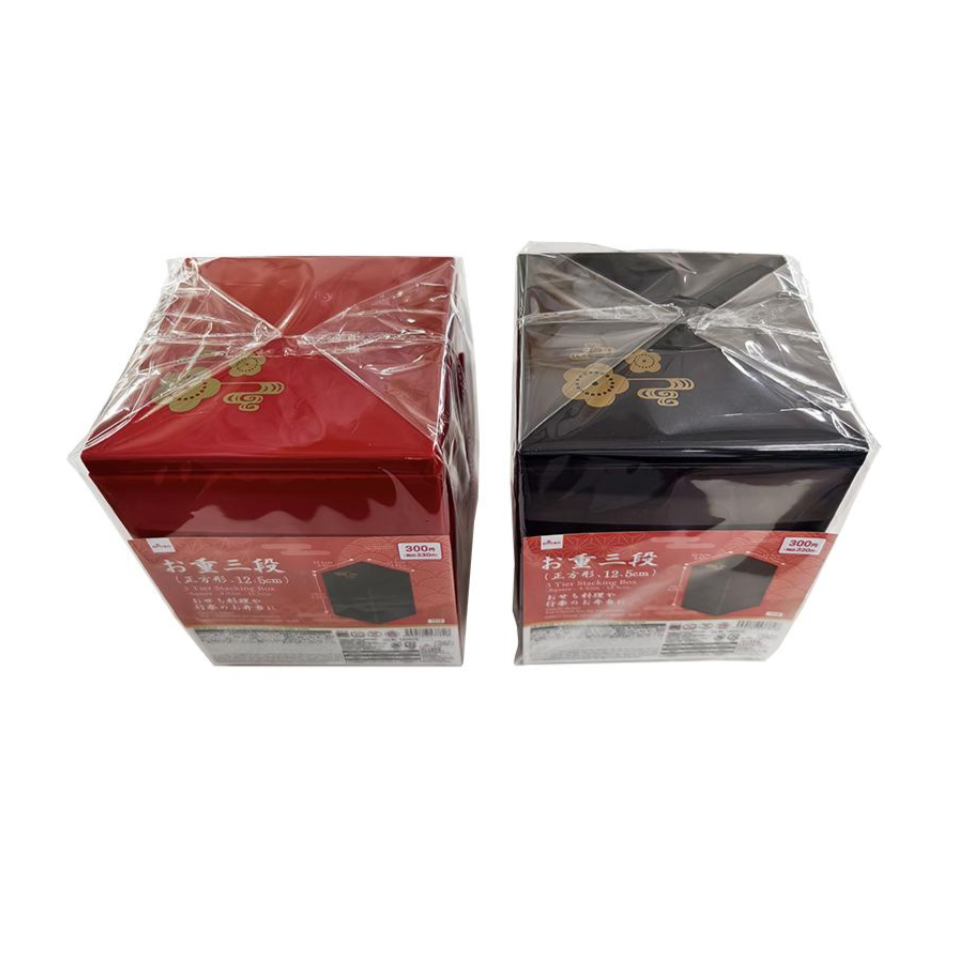 Three Tiered Stacking Box Square 12.5cm