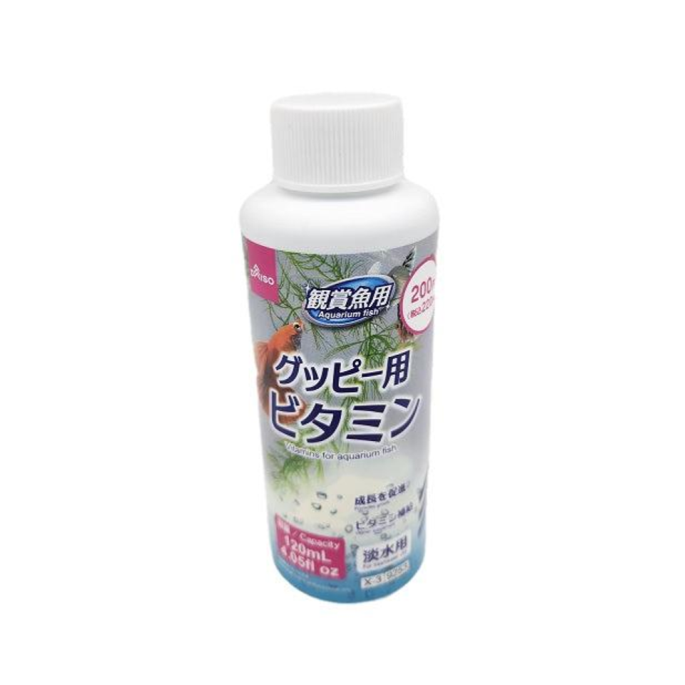 Vitamins for Aquarium Fish