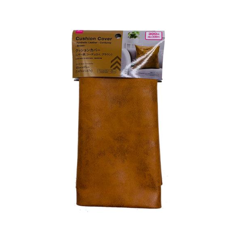 Cushion Cover Synthetic Leather Corduroy Brown