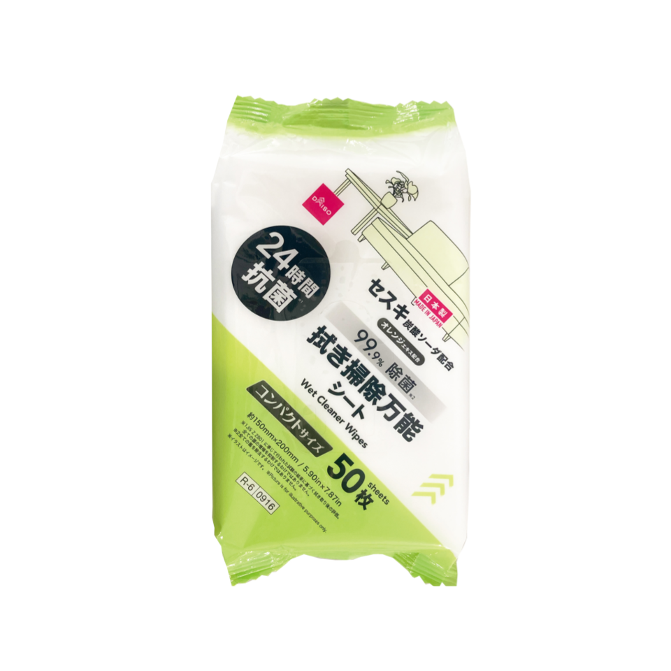 Wet Cleaner Wipes