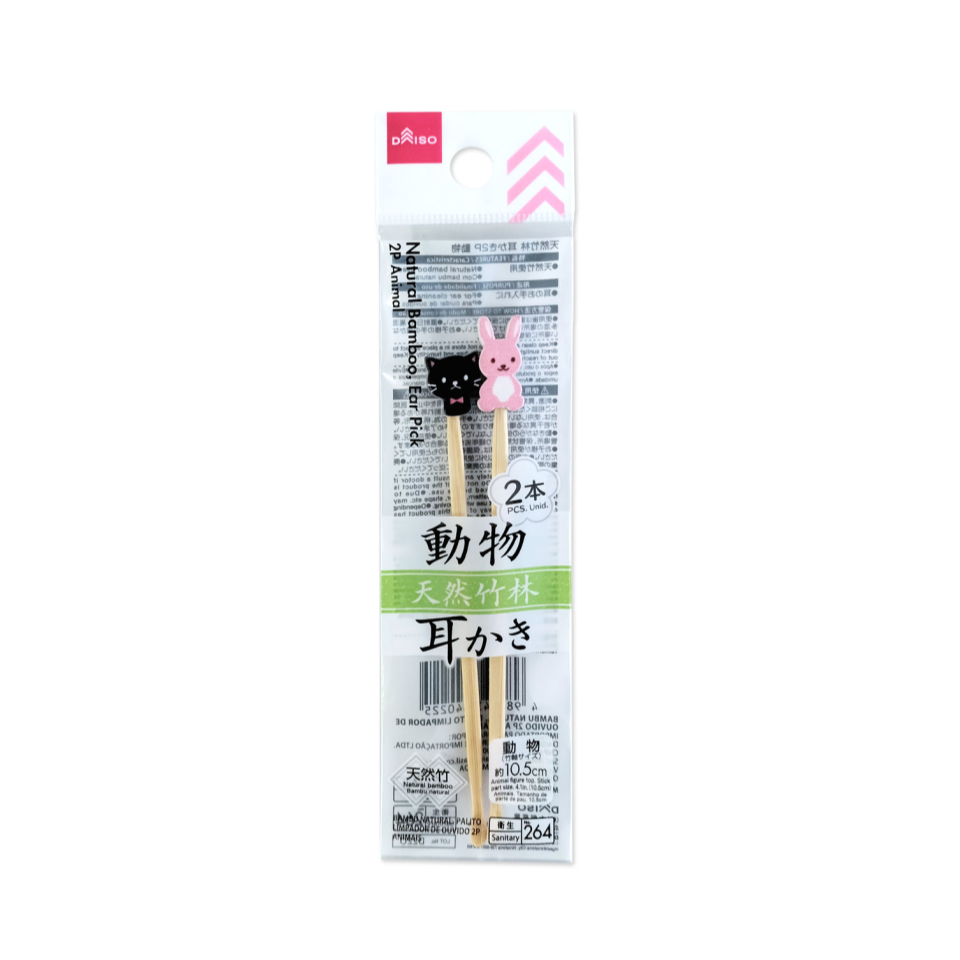 Natural Bamboo Ear Pick Animal