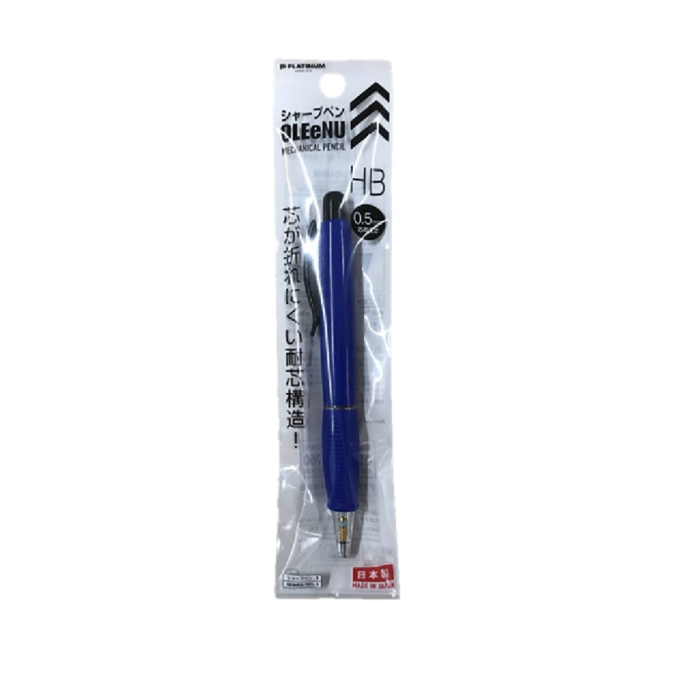 Oleenu Mechanical Pencil