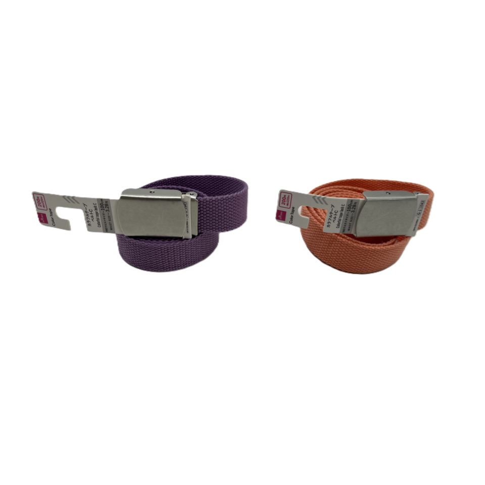 Colorful Tape Belt C