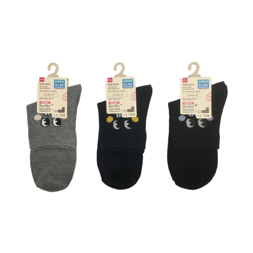 Ankle Socks Monster B
