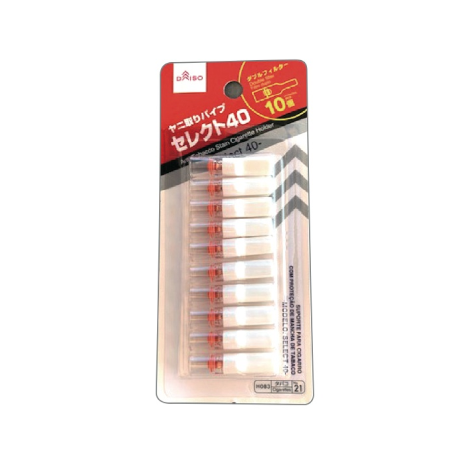 Select 40 Cigarette Holder