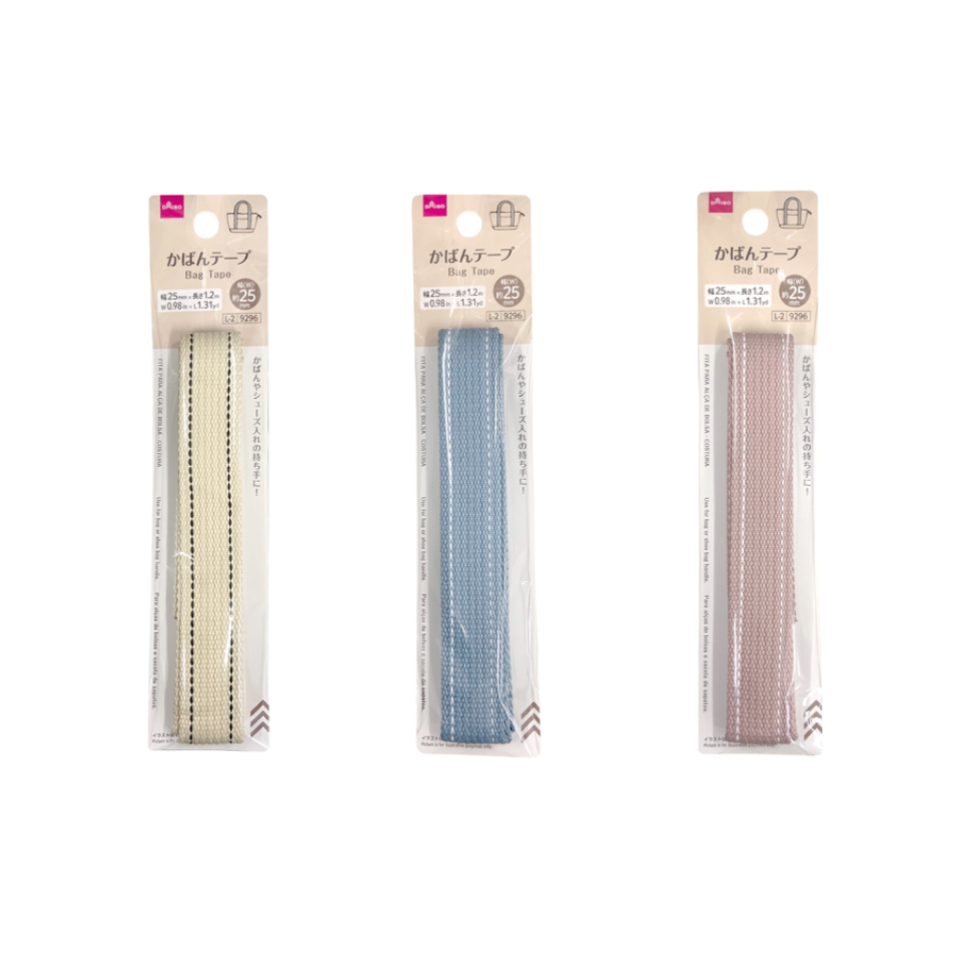 Bag Tape Stitch