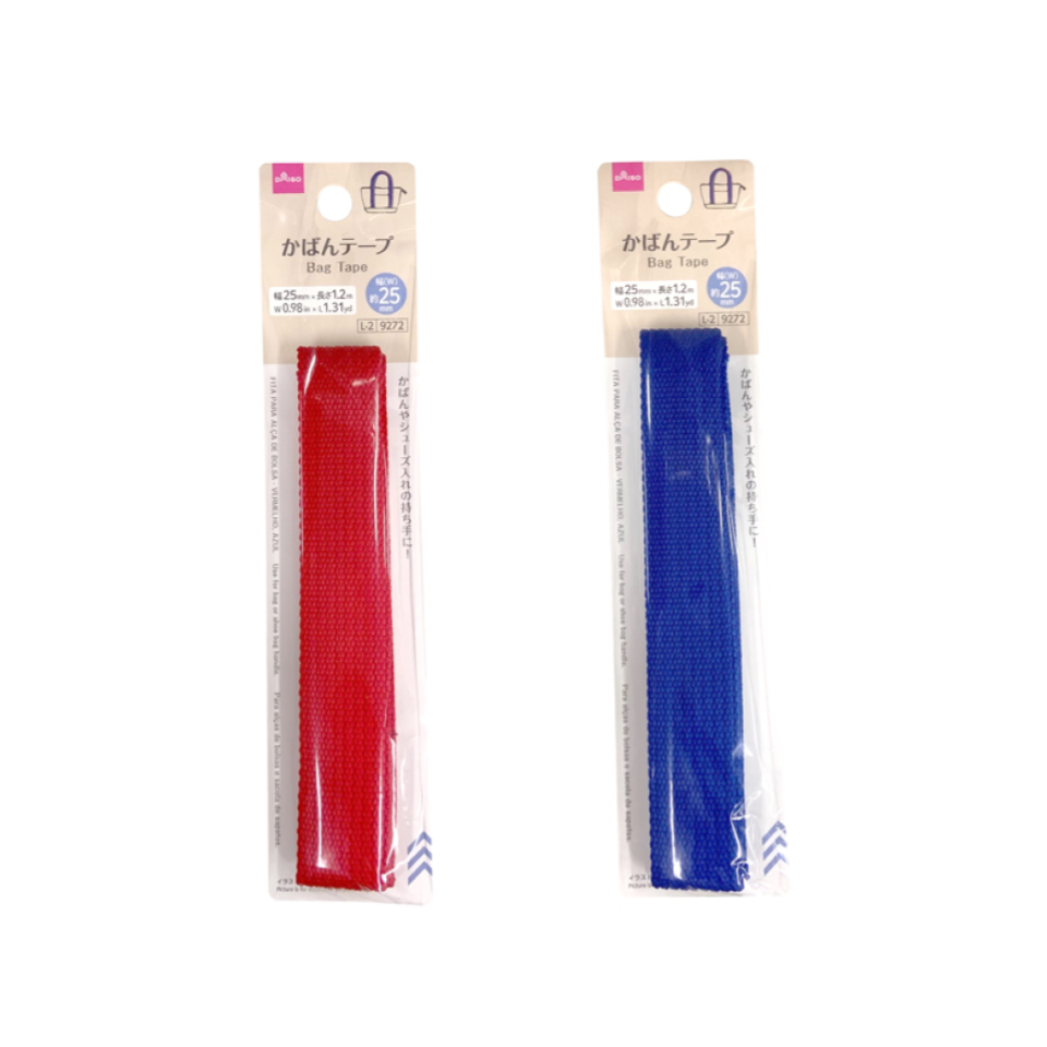 Bag Tape Red/Blue