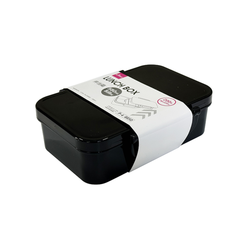 Lunch Box 580ml