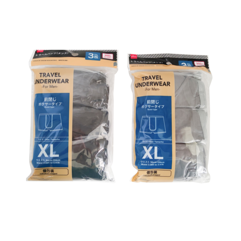 Travel Underwear for Men XL