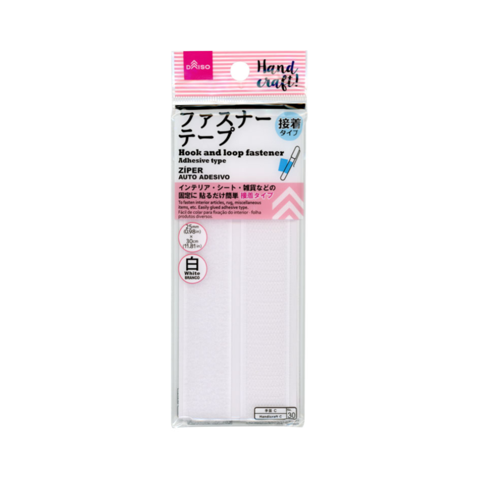 Hook and Loop Fastener Adhesive Type White