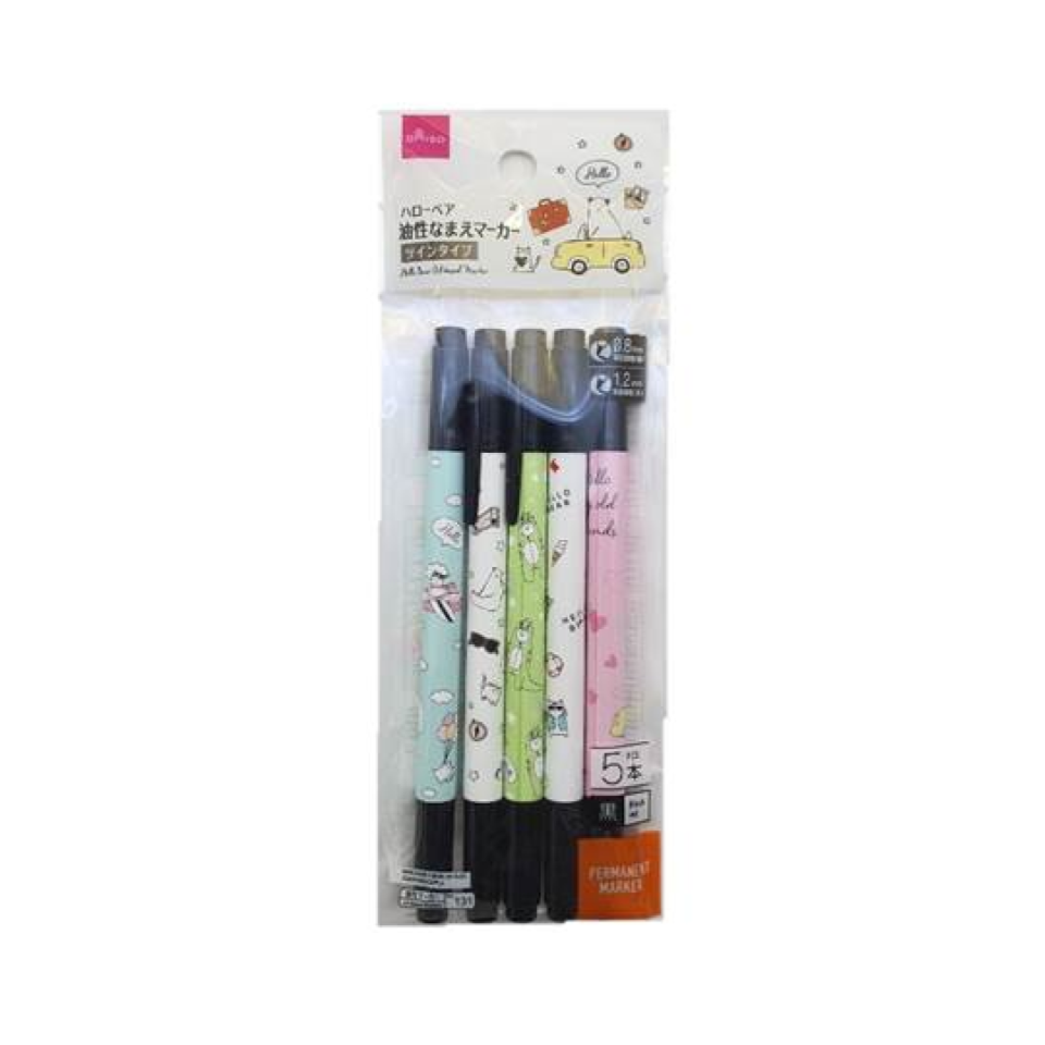 Oil-Based Marker Double Sided Hello Bear