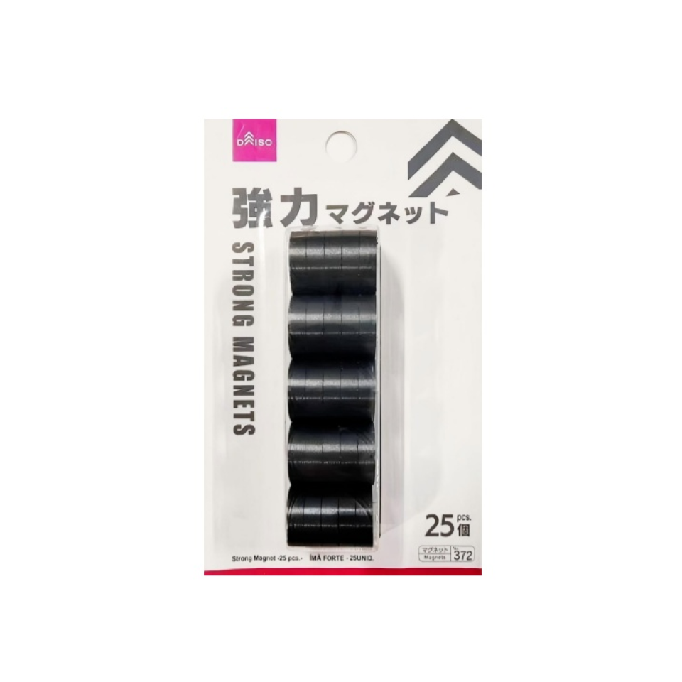 Strong Magnets