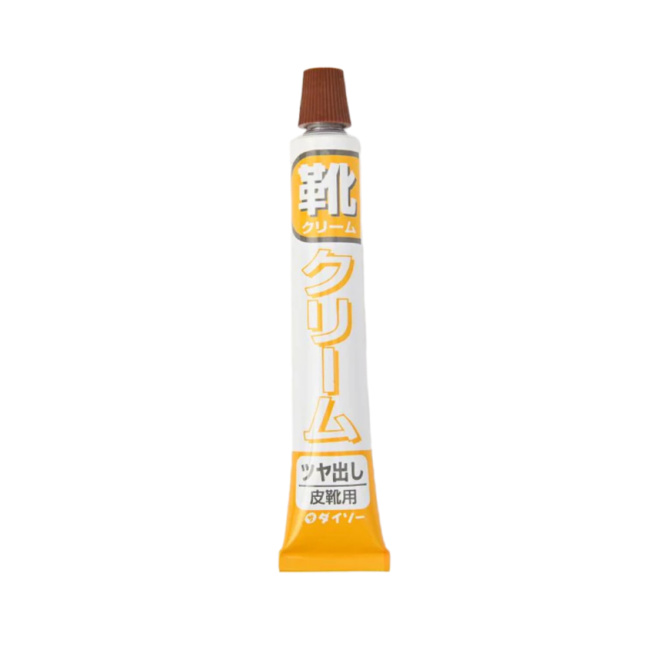 Shoe Cream Tube Brown