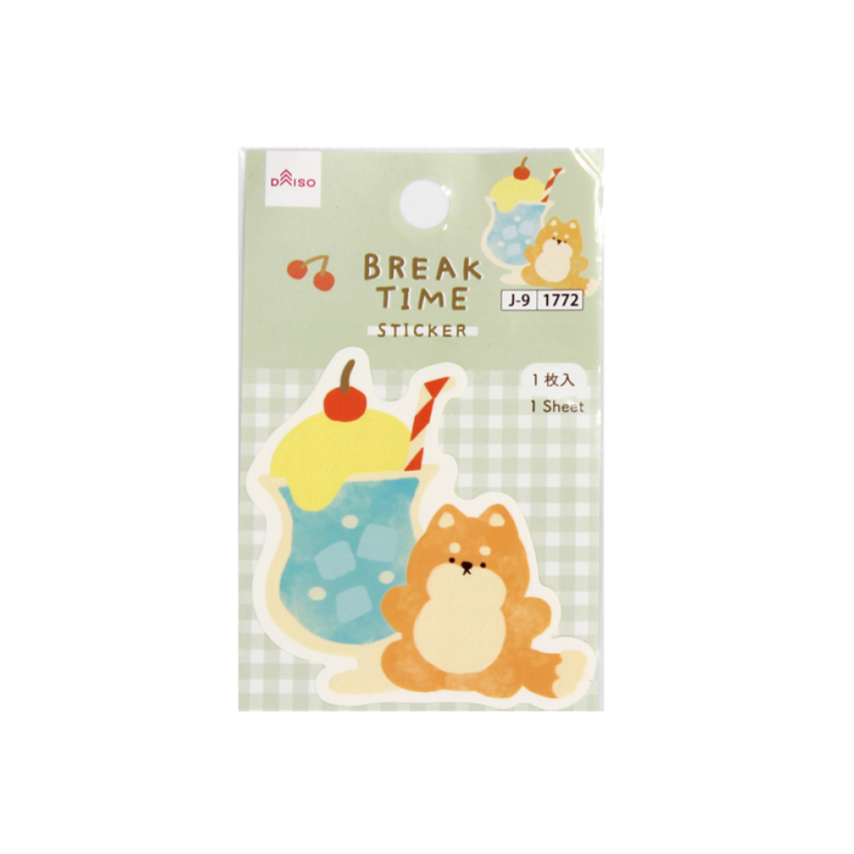 Sticker Sweet Animals Dog 2