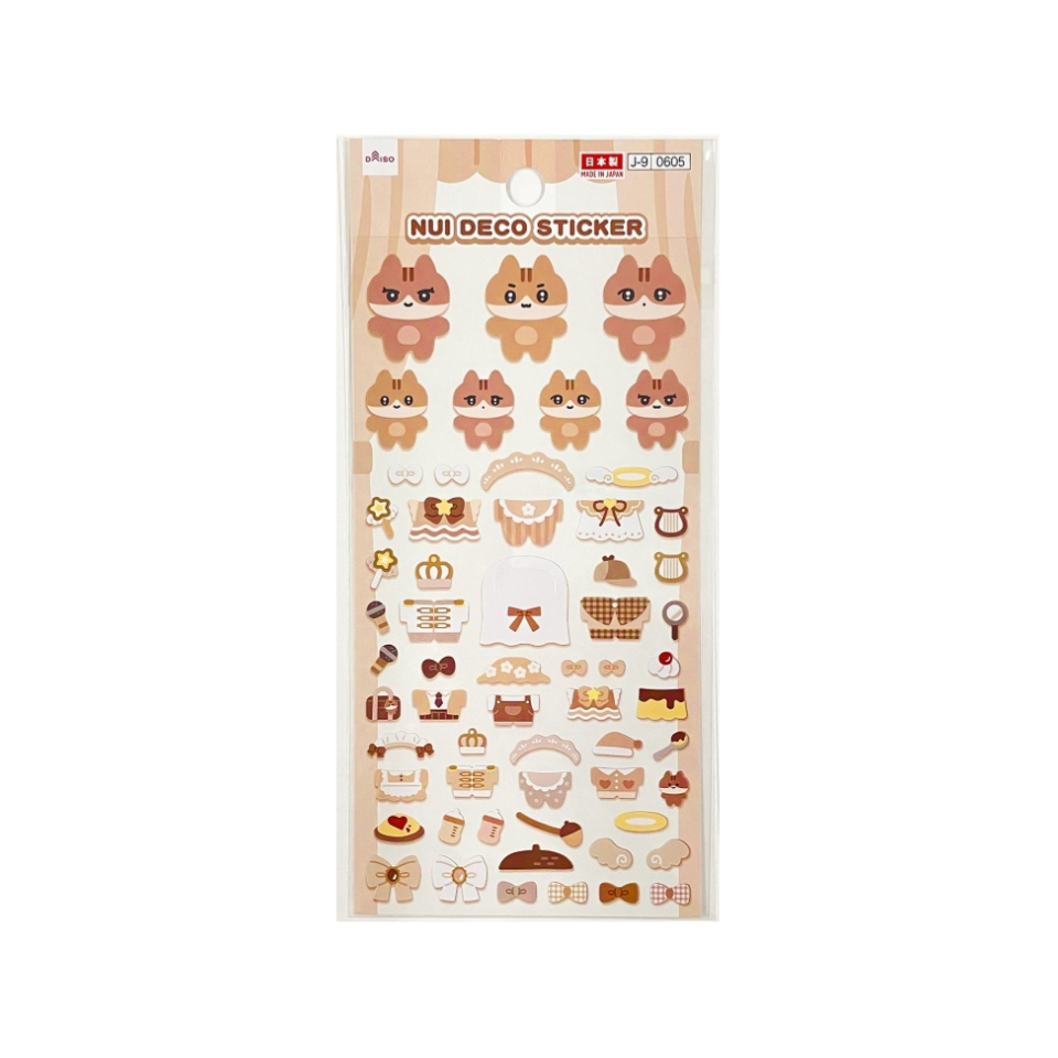 Sticker Nui Deco Beige
