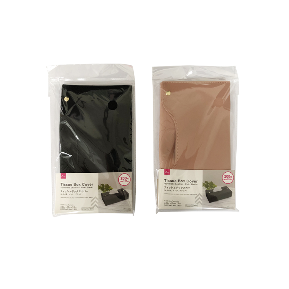 Tissue Box Cover Synthetic Leather Pink/Black