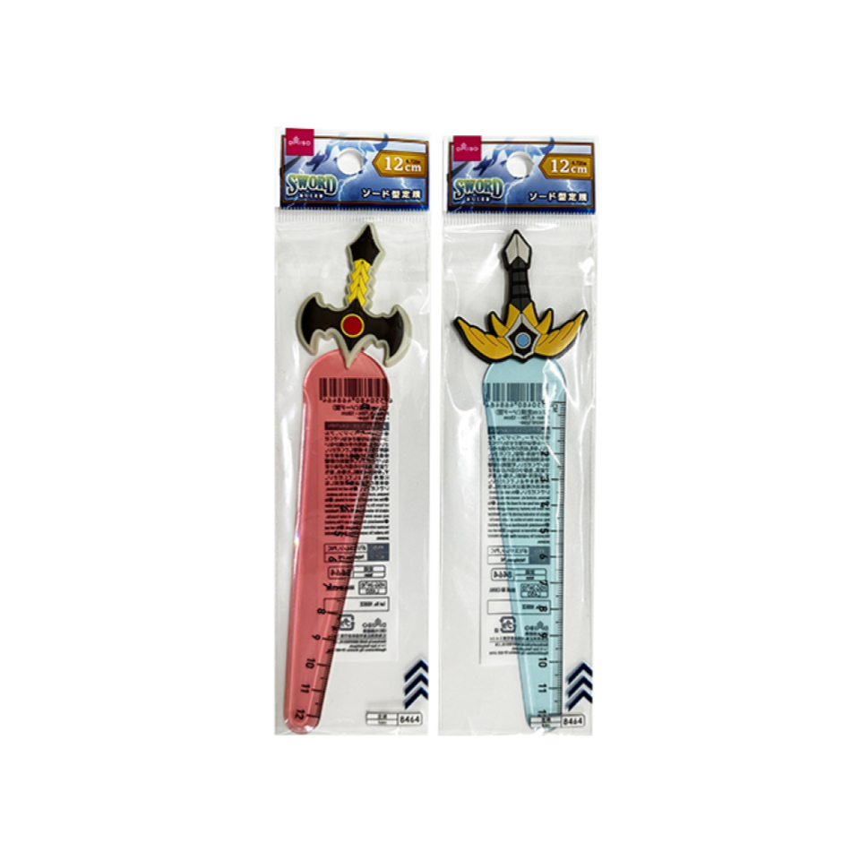 Ruler Sword Type 12cm