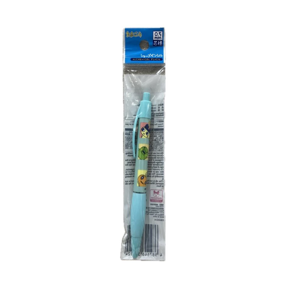 Tamagotchi Mechanical Pencil Blue