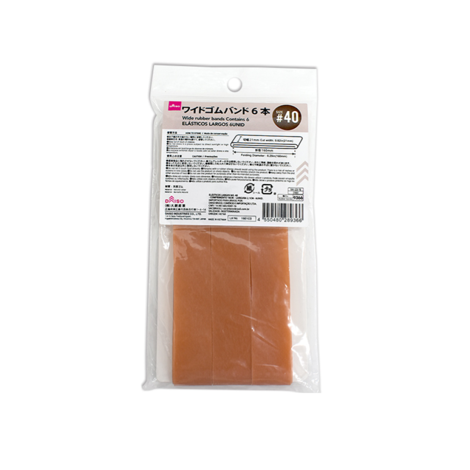 Wide Rubber Bands No. 40 6pcs