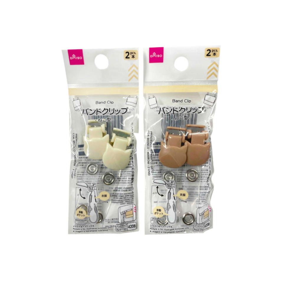 Band Clip Cat Off-White/Brown
