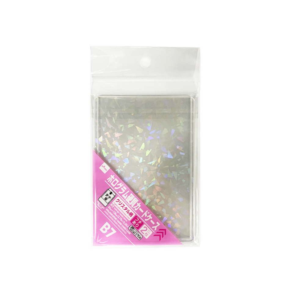 Holographic Hard Card Case Crystal Pattern B7 2pcs