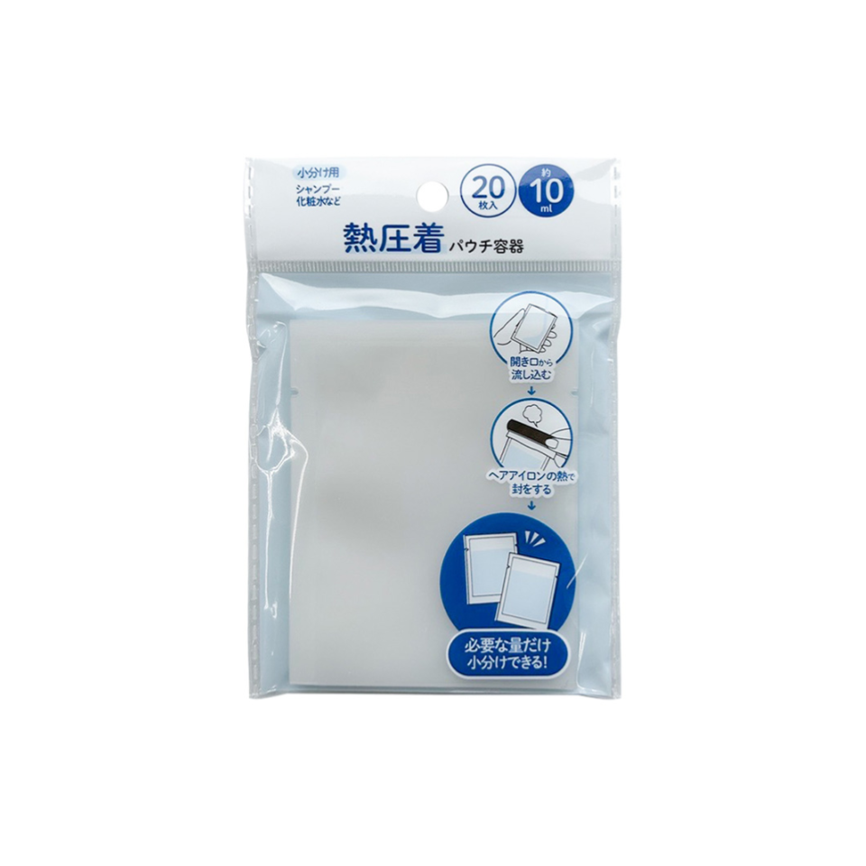 Travel Pouch Container 10ml 20pcs