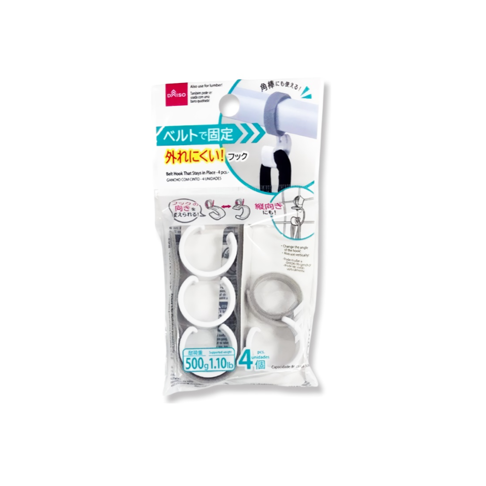Belt Hook That Stays in Place 4pcs