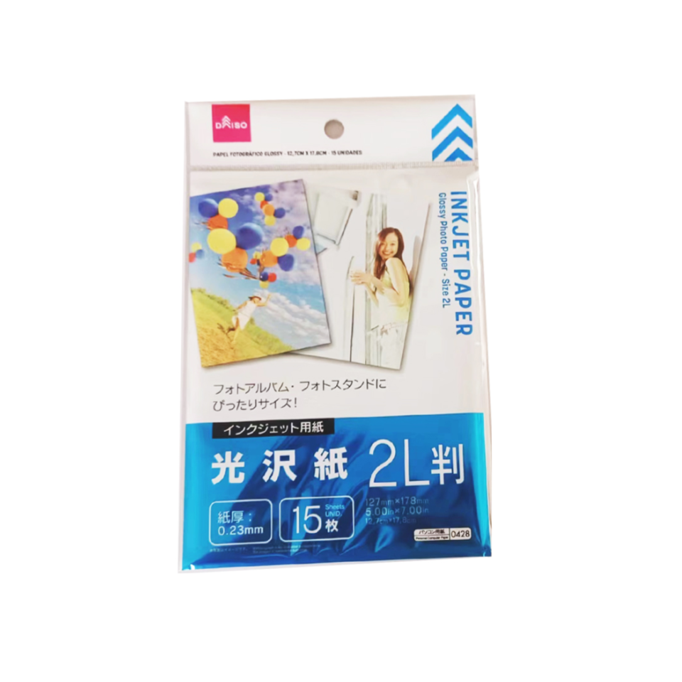 Glossy Photo Paper Size 2L