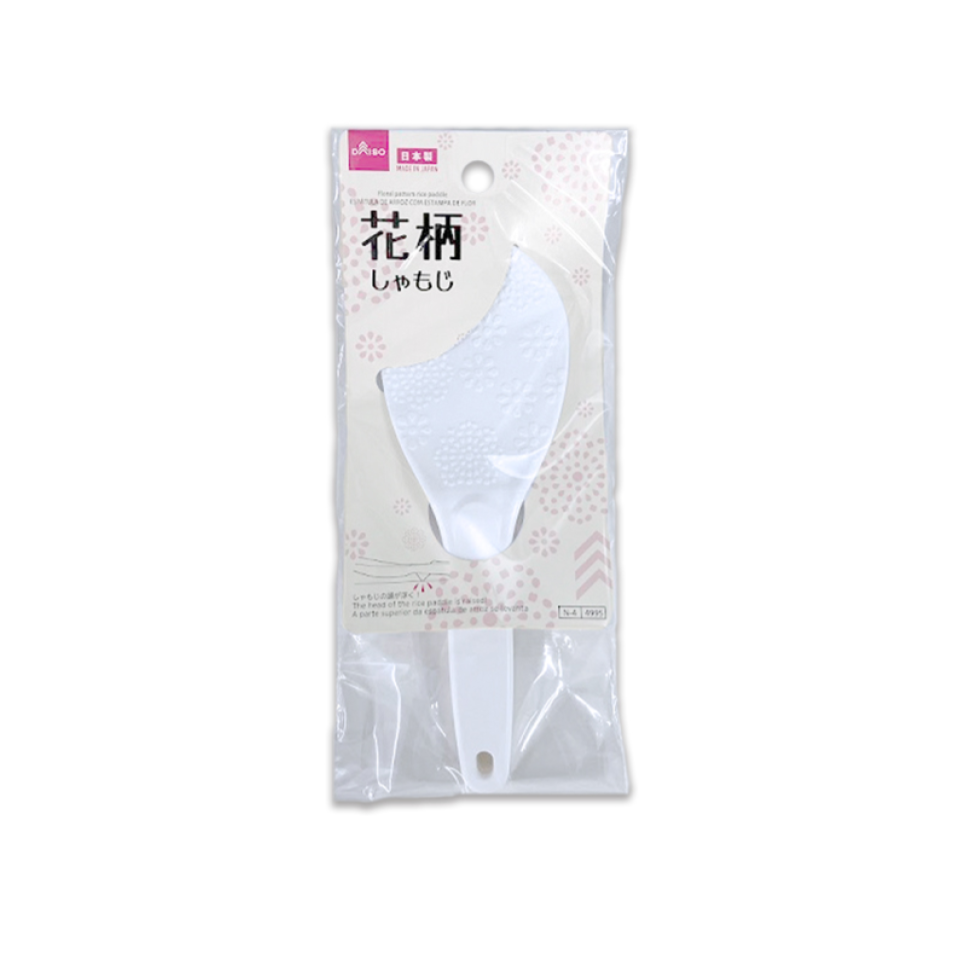 Floral Pattern Rice Paddle