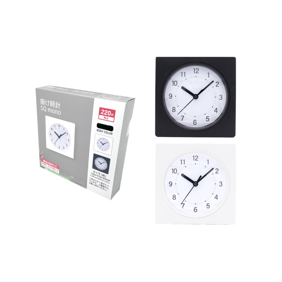 Wall Clock Square Monotone 15cm x 15cm x 3.5cm