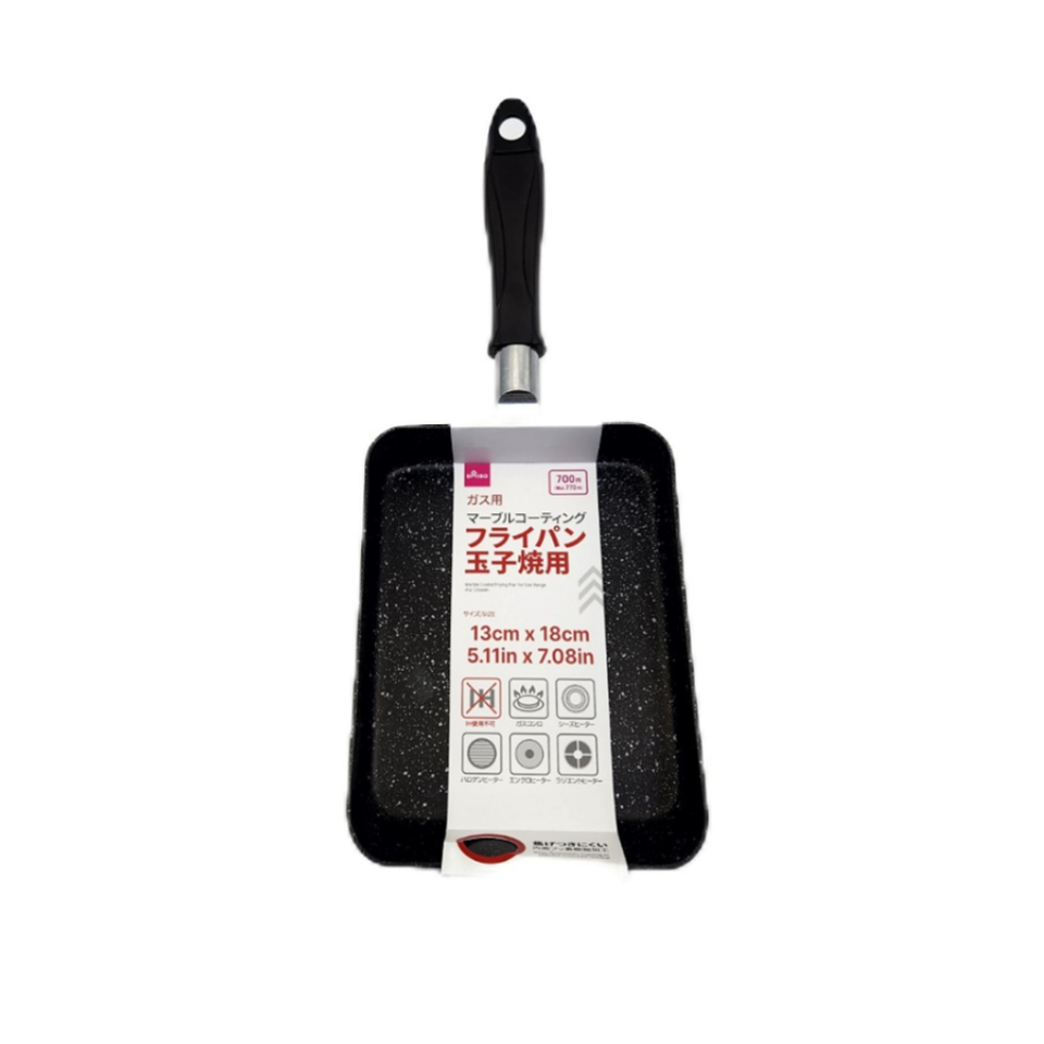Gas Fired Marble Coated Frying Pan for Omelets